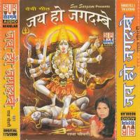 Maiya Kali Hai To Kali Kahlati Hai Radha Chaudhari Song Download Mp3