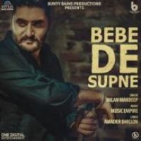 Bebe De Supne Milan Mandeep Song Download Mp3