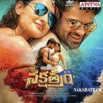 Hello Pillagada Aishwarya Dasari,Sai Charan Song Download Mp3