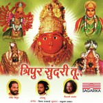 Jagadamba Tu Ravindra Bijur Song Download Mp3