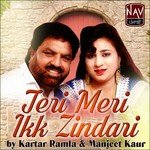 Teriyan Mubarkan Billo Manjeet Kaur,Kartar Ramla Song Download Mp3