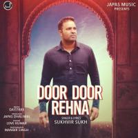 Door Door Rehna songs mp3