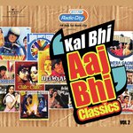 Kuchh Kehta Hai Ye Savan (From Mera Gaon Mera Desh) Mohammed Rafi,Lata Mangeshkar Song Download Mp3