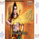 Ganga Jal Bharke Bhaves Anand Song Download Mp3