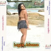 Lagele Advance songs mp3