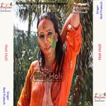 Hot Holi songs mp3