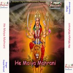 Jabse Mangiya Me Senura Bharail Gopal Binod Song Download Mp3