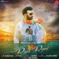 Raja Rani Hardeep Grewal Song Download Mp3