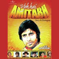 Magar Bhola Seedha "Kasme Vaade Nibhayeinge Hum" Amitabh Bachchan Song Download Mp3