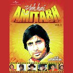 Jahan Teri Yeh Nazar Hai (With Dialogue) Kishore Kumar Song Download Mp3