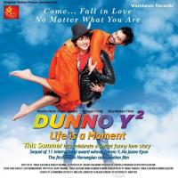 Dunno Y2 - Life Is A Moment songs mp3