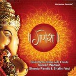 Aarti Jai Ganesh Suresh Wadkar Song Download Mp3