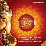 Ganesh songs mp3