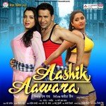 Aashik Aawara songs mp3