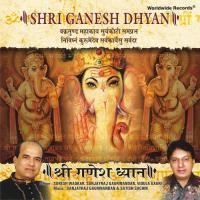 Om Gan Ganpatye Namah Suresh Wadkar Song Download Mp3