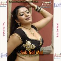 Sab Gol Mal songs mp3