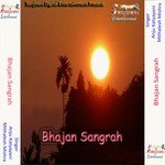 Bhajan Sangrah songs mp3