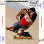 Rasila Premi songs mp3