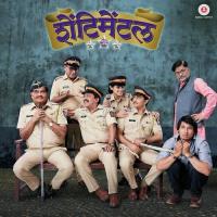 Tujhya Mule Shaan,Nihira Joshi-Deshpande Song Download Mp3