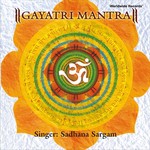 Gayatri Mantra Sadhana Sargam Song Download Mp3