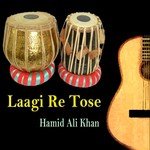Ghum Ki Barish Ne Bhee Teray Hamid Ali Khan Song Download Mp3