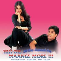 Yeh Dil Maange More songs mp3