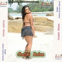 Chabhi Malae songs mp3