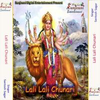 Chalal Duariya Lagal Ba Santosh Sagar Song Download Mp3