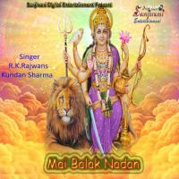 Ham Insan Hai Miti Ka Khilauna R.K.Rajwans Song Download Mp3