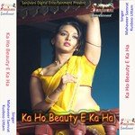 Jab Haselu Tohu A Goriya Mahaveer Samrat Song Download Mp3