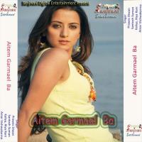 Na Rang Lagili Hum Prawes Diwana Song Download Mp3