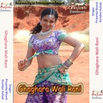 Othawa Ke Lali Dekha Gore Gore Gaal Ho Priyanka Bharti Song Download Mp3