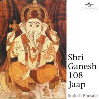 Gajanamam Bhut Ganadi Sevitam... (Album Version) Sudesh Bhonsle Song Download Mp3