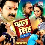 Ankhiya Me Kawan Jadu Pawan Singh Song Download Mp3