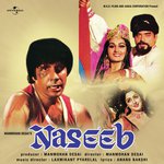 Naseeb (OST) songs mp3