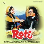 Roti (OST) songs mp3