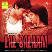 Chand Gufa Mein (Lal Salaam  Soundtrack Version) Lata Mangeshkar Song Download Mp3