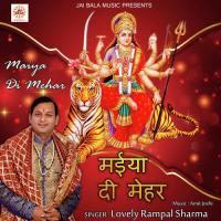 Nachna Jaroor Ae Lovely Rampal Sharma Song Download Mp3