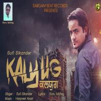 Kalyug Sufi Sikander Song Download Mp3