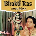Bhakti Ras  Vol.  1 songs mp3