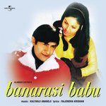 Banarasi Babu (OST) songs mp3