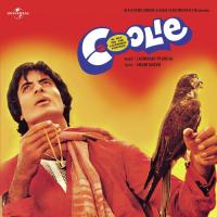 Coolie (OST) songs mp3