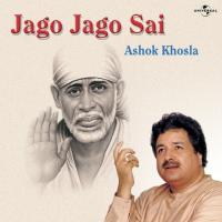 Jago Jago Sai songs mp3