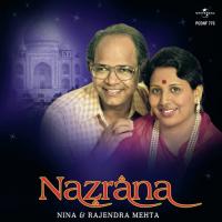 Commentary  Tu Khurshid Hai (Album Version) Nina Mehta,Rajendra Mehta Song Download Mp3