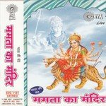 Mamta Ka Mandir songs mp3