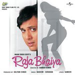 Janam Janam Jo Saath (Raja Bhaiya  Soundtrack Version) Udit Narayan,Alka Yagnik Song Download Mp3