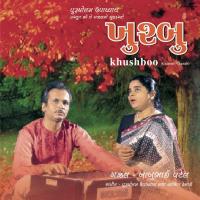 Khushboo songs mp3