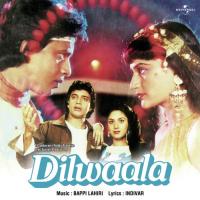 Duniya Dushman (Dilwaala  Soundtrack Version) Kishore Kumar Song Download Mp3