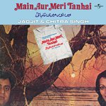 Main Aur Meri Tanhai (OST) songs mp3