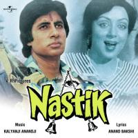 Nastik (OST) songs mp3